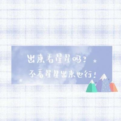 果盘闯出去吧手游下载